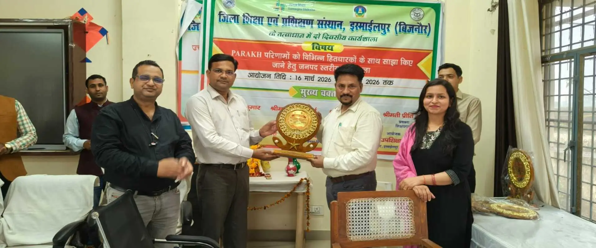 Math Olympiad prize distribution at DIET Bijnor